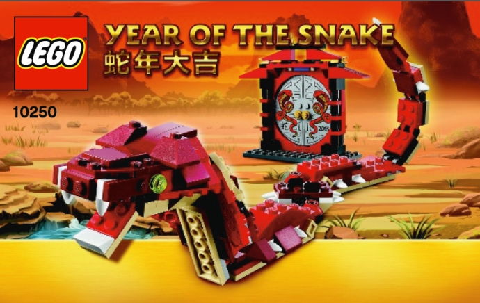 LEGO Produktset 10250-1 - Year of the Snake