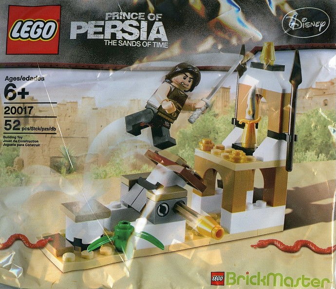 LEGO Produktset 20017-1 -  Prince of Persia: Dolch Trap (Brickmaster Exklusi