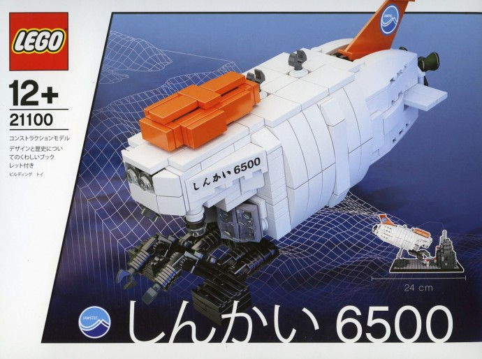 LEGO Produktset 21100-1 -  21100 Shinkai 6500 Submarine Japan Limited