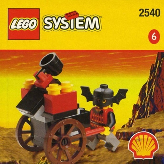 LEGO Produktset 2540-1 -  Fright Nights 2540 Katapult
