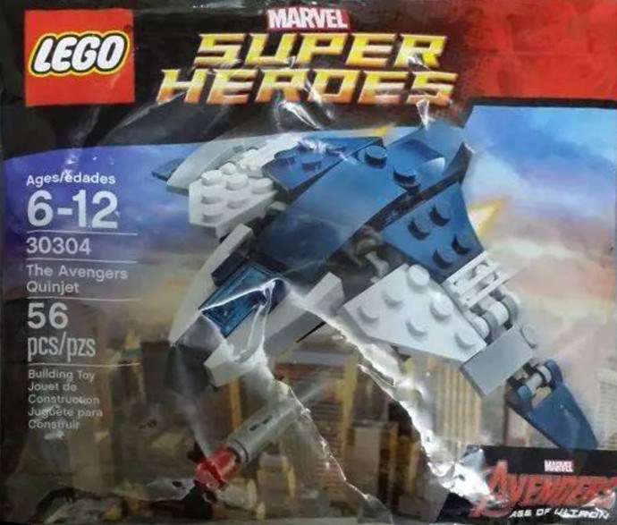 LEGO Produktset 30304-1 -  STAR WARS - 5 SELTENE FERNGLÄSER IM NEUEN DUNKELG