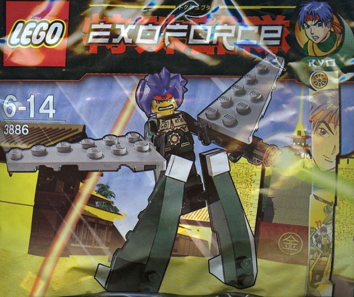 LEGO Produktset 3886-1 - Green Exo Fighter