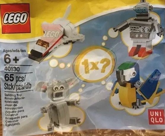 LEGO Produktset 40130-2 - Koala (Uniqlo edition)