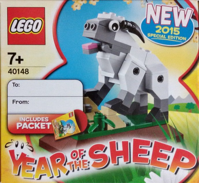LEGO Produktset 40148-1 -  Special Edition 40148 Year of the Sheep (Japan Im
