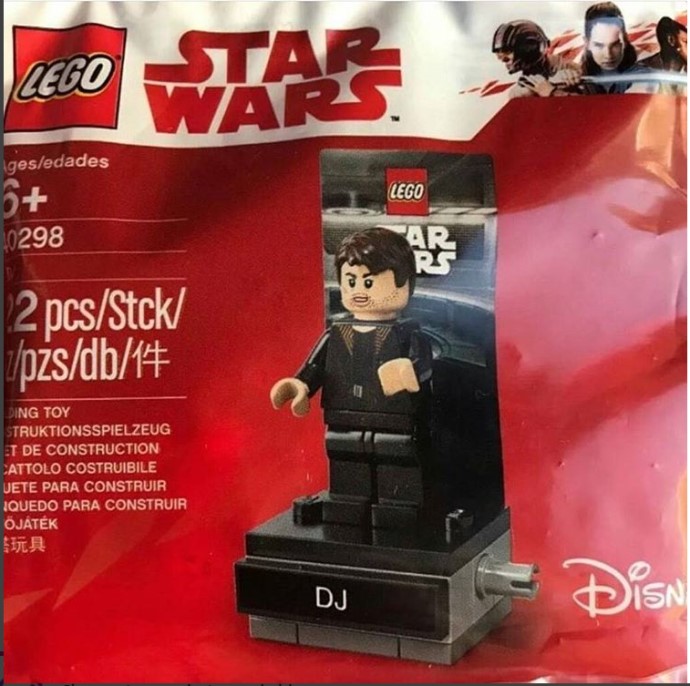 LEGO Produktset 40298-1 - DJ