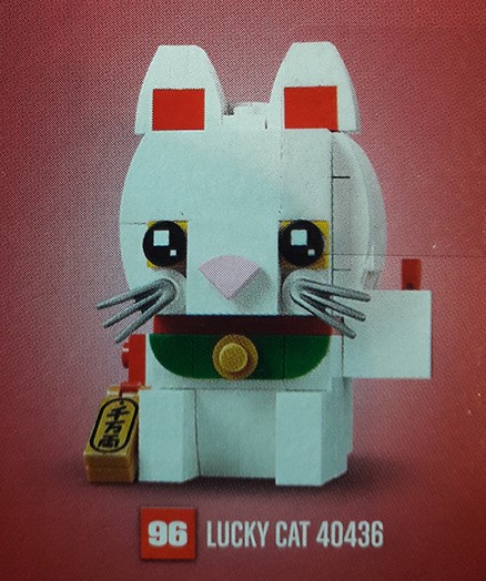 LEGO Produktset 40436-1 - Lucky Cat