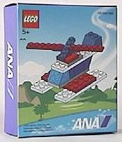 LEGO Produktset 4294-1 - Helicopter