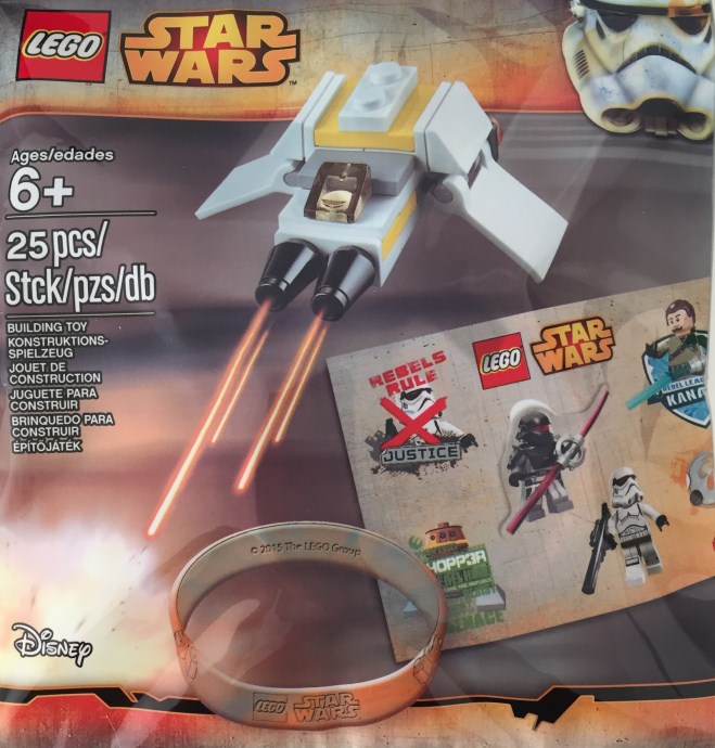 LEGO Produktset 5002939-1 -  Star Wars 5002939 Polybag Phantom (mini)