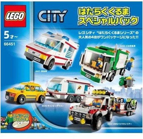 LEGO Produktset 66451-1 -  City 66451 - Working Car Special Pack (japan impo