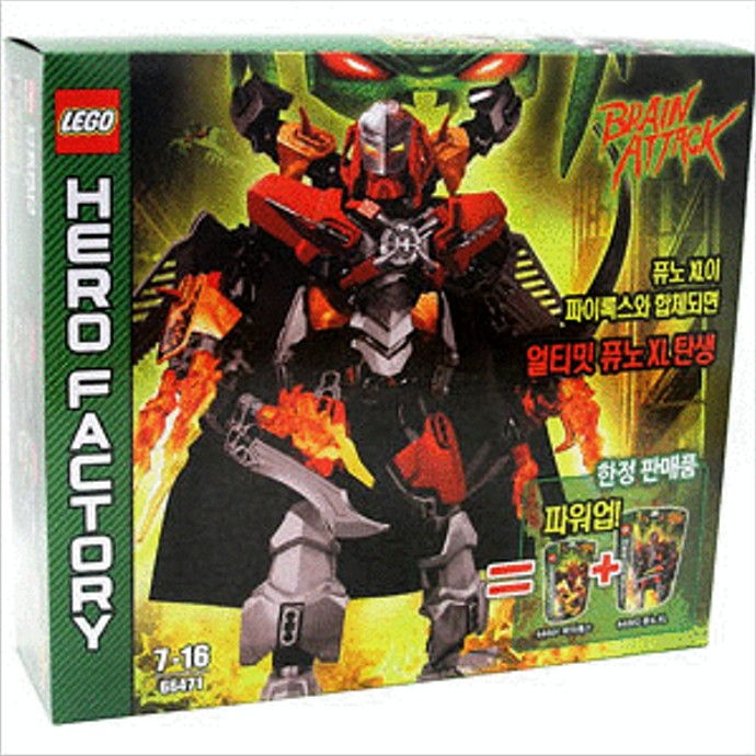 LEGO Produktset 66471-1 - Super Pack 2-in-1