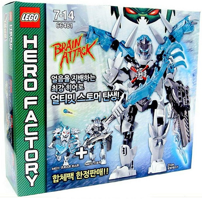 LEGO Produktset 66481-1 - Ultimate Stormer