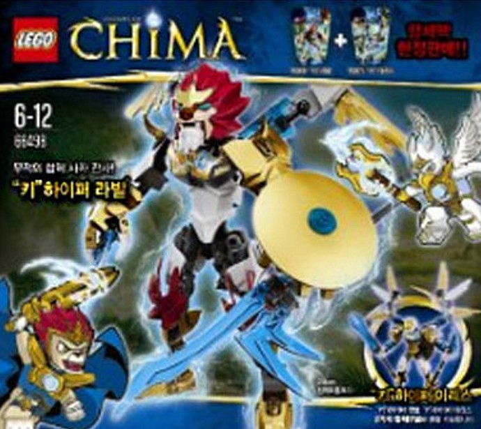 LEGO Produktset 66498-1 - Chi Hyper Laval 