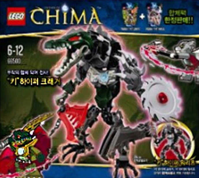 LEGO Produktset 66500-1 - Chi Hyper Cragger