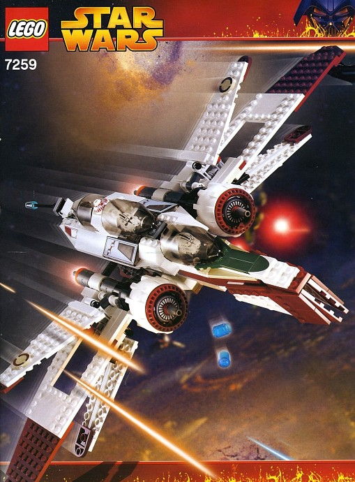 LEGO Produktset 7259-1 -  Star Wars 7259 - ARC-170 - Starfighter