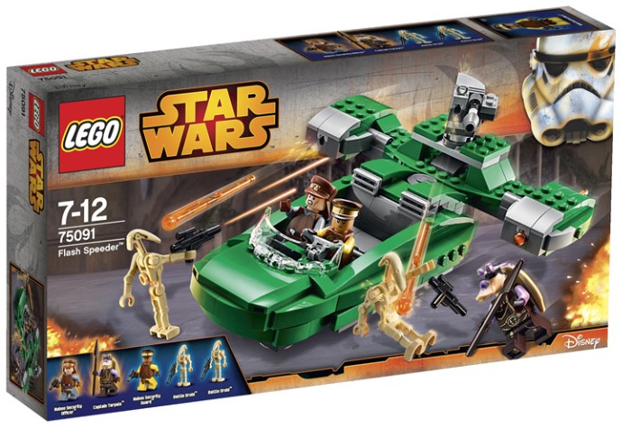 LEGO Produktset 75091-1 - Flash Speeder™