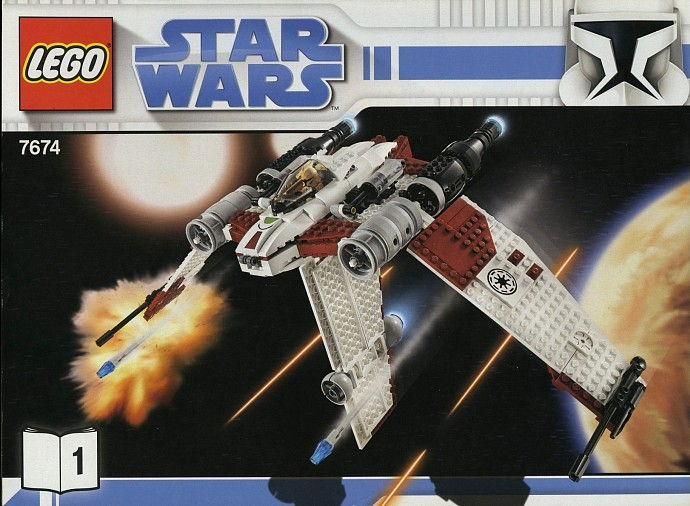 LEGO Produktset 7674-1 -  Star Wars 7674 - V-19 Torrent