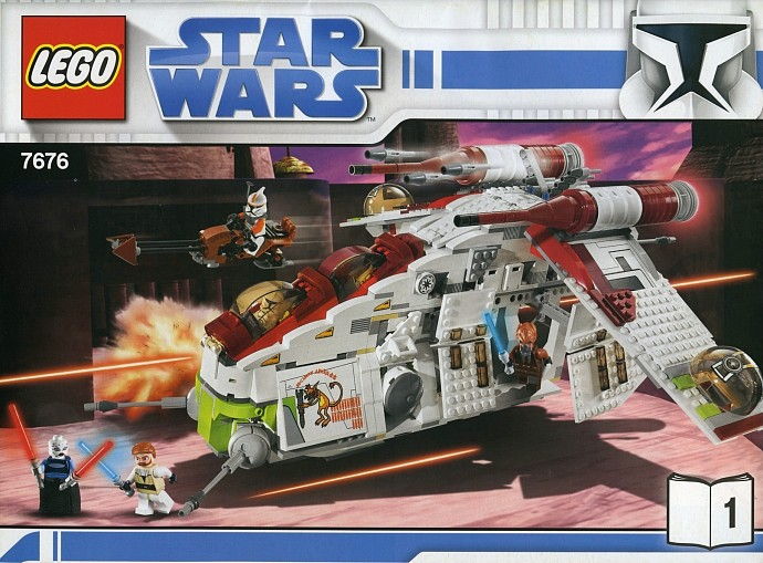 LEGO Produktset 7676-1 -  Star Wars 7676 - Republic Attack Gunship