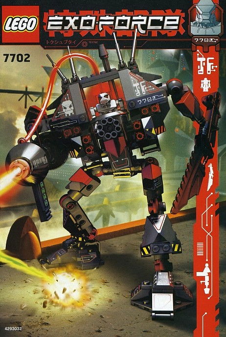 LEGO Produktset 7702-1 -  Exo-Force 7702 Thunder Fury