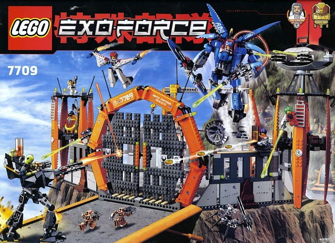 LEGO Produktset 7709-1 -  7709 - Exo-Force 7709 Sentai Hauptquartier