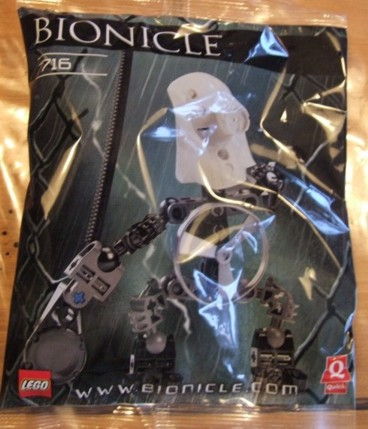 LEGO Produktset 7716-1 - QUICK Good Guy White