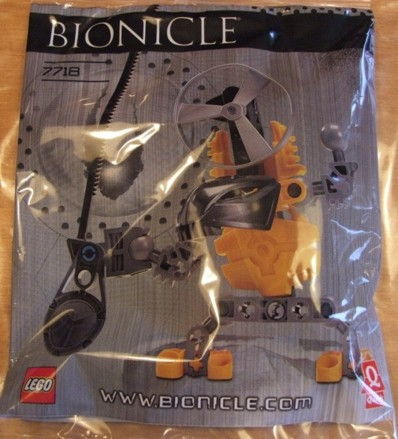 LEGO Produktset 7718-1 - QUICK Bad Guy Yellow