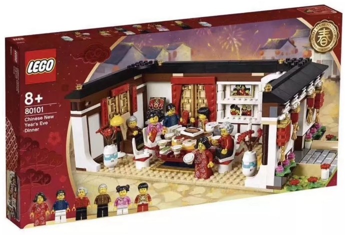 LEGO Produktset 80101-1 - Chinese New Year