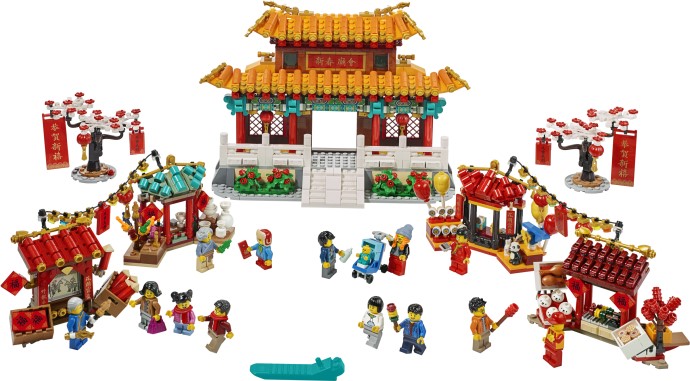 LEGO Produktset 80105-1 - Chinese New Year Temple Fair