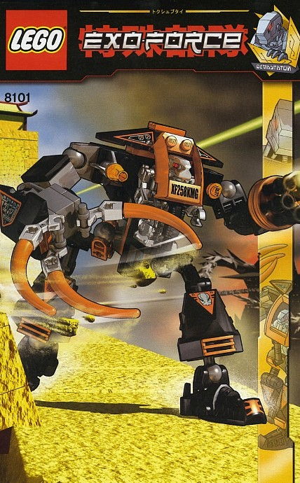 LEGO Produktset 8101-1 -  Exo-Force 8101 - Claw Crusher