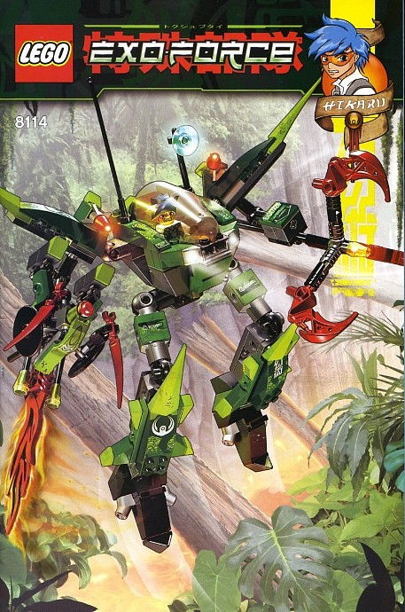 LEGO Produktset 8114-1 -  Exo-Force 8114 - Chameleon Hunter