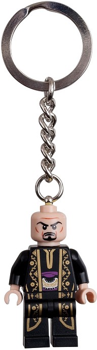 LEGO Produktset 852941-1 - Nizam Key Chain