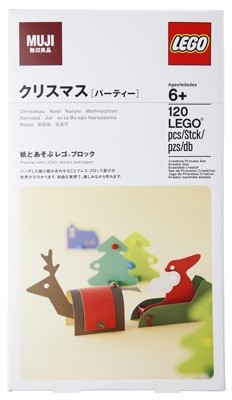 LEGO Produktset M1089065-1 - Christmas