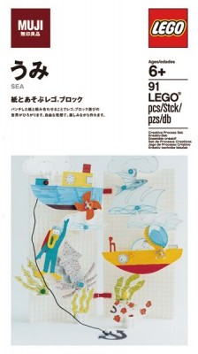 LEGO Produktset M8785476-1 - Sea