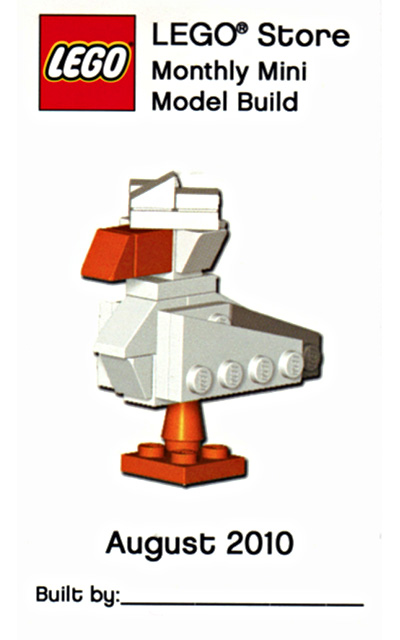 LEGO Produktset MMMB027-1 - Seagull