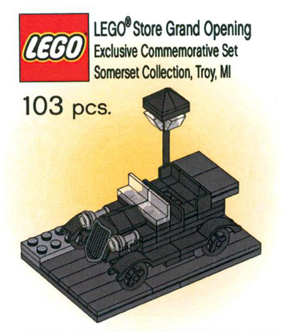 LEGO Produktset TROY-1 - {Classic Car}