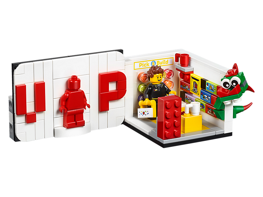 LEGO Produktset 40178-1 - Exclusive VIP Set
