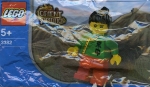 Bild für LEGO Produktset China Girl