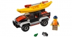 Bild für LEGO Produktset Kayak Adventure