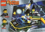Bild für LEGO Produktset  6775 - Alpha Team Bomb Squad, 190 Teile