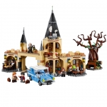 Bild für LEGO Produktset Hogwarts Whomping Willow
