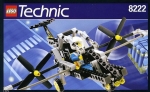 Bild für LEGO Produktset VTOL