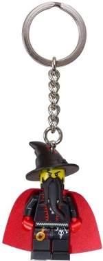 Bild für LEGO Produktset LEGO Castle Drachenzauberer Schlüsselanhänger