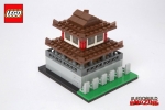 Bild für LEGO Produktset Cities of Wonders - Taiwan: Chikan House