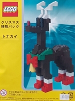 Bild für LEGO Produktset Reindeer