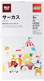 Bild für LEGO Produktset Circus